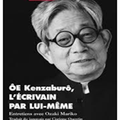 Kenzaburo Oé Une affaire personnelle