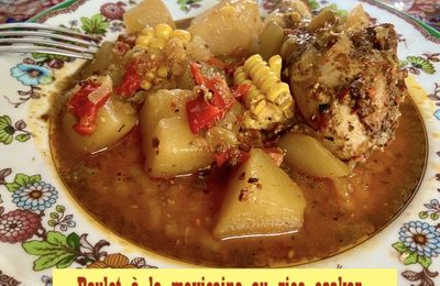 Poulet et légumes à la Mexicaine - au Rice Cooker