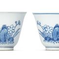 A pair of blue and white 'narcissus' wine cups, Tongzhi six-character marks in underglaze blue and of the period (1862-1874)