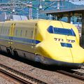 Erebos Golden Tour 2025 - 18 : Odawara