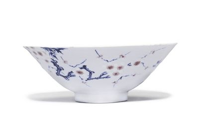 Kangxi period Blue and white porcelain sold at Sotheby's Monochrome, London, 2 November 2022