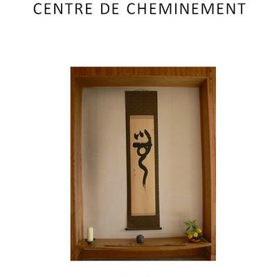 Le programme du centre Assise en 2025-2026, et d'autres propositions ailleurs