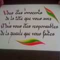 CALLIGRAPHIE JUSTE AVEC UN MORCEAU DE BOIS