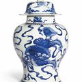 A blue and white jar and cover, Kangxi period (1662-1722