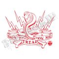 Don't tread on me