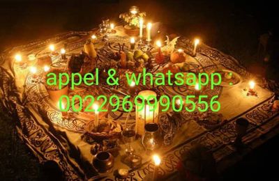 priere puissante pour le retour de l'être aimé appel et whatsapp 0022969990556