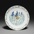 A fine and rare doucai 'Mythical Horse' dish, Yongzheng mark and period (1723-1735)