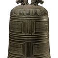 A very rare large bronze ceremonial bell, dated the sixth year of Zhengde corresponding to 1512 and of the period (1506-1521)