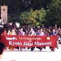 Kyôtô Jidai Matsuri - Paris 25 Juillet 1998