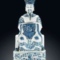 A blue and white figure of a Daoist deity, Ming dynasty, Wanli period (1573-1619)