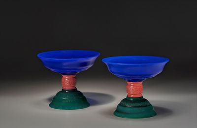 Chinese Glass sold at Christie's New York, 19-20 September 2024