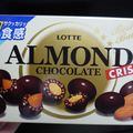 Almond Chocolate Crisp : ca ne rigole plus !