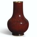 An inscribed 'Langyao' red-glazed truncated bottle neck vase, Qing dynasty, Kangxi period, inscription dated to the yiwei year (