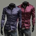 Men's Slim Shirts - Where One Can Buy