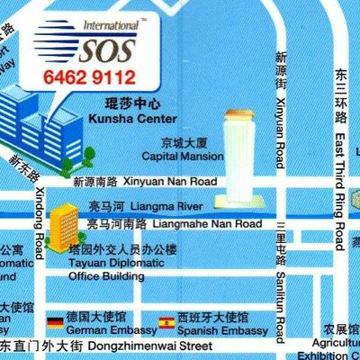 International SOS in Beijing