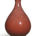 A copper-red glazed vase, yuhuchunping, Mark and period of Yongzheng (1722-1735)