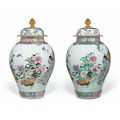 A pair of famille-rose baluster jars and covers, Yongzheng period (1723-1735)