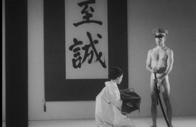Yûkoku, Patriotisme, Rites d'amour et de mort, le film de Yukio Mishima