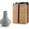 A miniature celadon-glazed bottle vase, Song-Yuan dynasty (960-1367)
