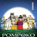 Pom Poko (Heisei tanuki gassen pompoko (Pom Poko))