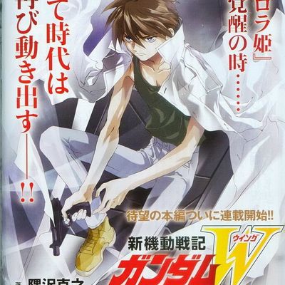 Gundam Wing Frozen Teardrop_Ronde de la Redemption chapitre 1_partie 4