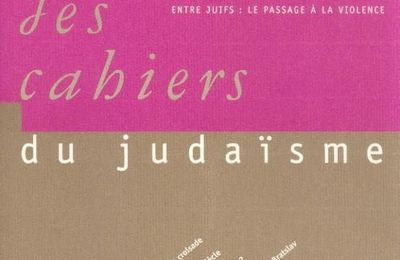 Le combat emblématique de l'éligibilité des femmes au Consistoire Israélite du Bas-Rhin.