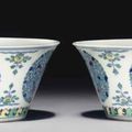 A rare pair of doucai conical bowls, Daoguang seal marks in underglaze blue and of the period (1821-1850)