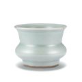 A Longquan celadon zhadou, Song dynasty