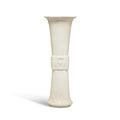 Dehua ware sold at Sotheby's New York, 27 June 2025