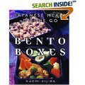 bento box