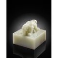 A massive imperial white jade 'xintian zhuren' seal. Qing dynasty, Qianlong period