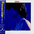 Seikoland ~ Budokan Live '83 (Seiko Matsuda)