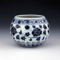 A small blue and white globular bowl, jingshuiwan, Yongle period (1403-1425)