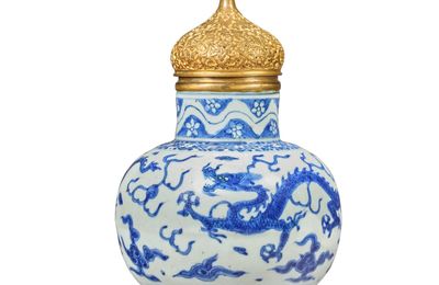 Chinese blue and white for the Islamic market sold at Christie's Paris, 3-13 June 2025