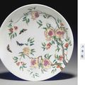 A famille rose shallow dish, the porcelain with Yongzheng six-character mark and of the period (1723-1735)