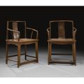 'huanghuali' armchairs, gilt-Lacquered Elmwood Horseshoeback Armchairs & a 'hongmu' ceremonial horseshoeback armchair