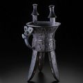 The Art Institute of Chicago : Tripod Wine Vessel (Jia), Shang dynasty (c. 1600-c. 1050 B.C.), 12th/11th c. B.C