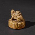 ﻿Ivory Seal with the Inscription “Yu Fu Tu Shu”, Southern Song dynasty (AD 1127-1279)