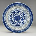 Persian blue and white dish, Tabriz, Iran, Early 16th century