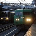 Erebos Reiwa Tour 46 - La gare de Kyoto au crépuscule