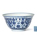 A blue and white bowl, Jiaqing six-character seal mark in underglaze blue and of the period (1796-1820)