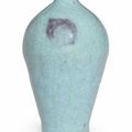 A small purple-splashed ‘Ma Jun’ vase, meiping, Ming dynasty (1368-1644) or later