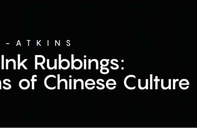 The Art of Ink Rubbings: Impressions of Chinese Culture at Nelson-Atkins Museum of Art