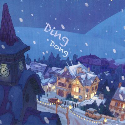 Quatre réveillons de Noël. 1, Marinette raconte