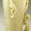 Cup (Guang) in the Form of a Rhyton with Dragons and Scrollwork, China, Middle or late Ming dynasty, about 1450-1644