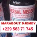 ​LE PRODUIT SEXE DOUX DU PUISSANT MAITRE MARABOUT DJEMEY D'AFRIQUE