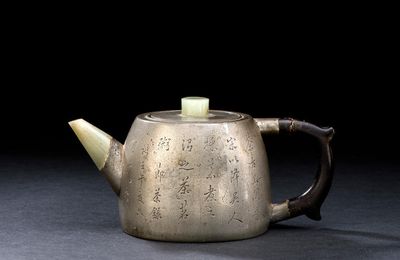 An inscribed pewter teapot and cover, Daoguang period, signed Dunyuzhai