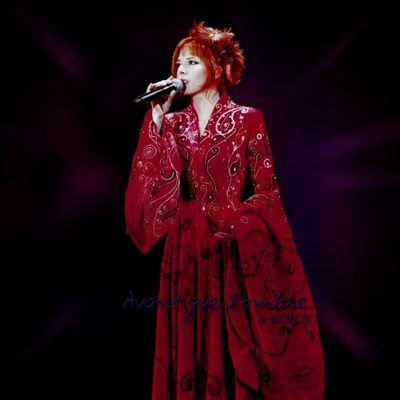 Wallpapers AQLO live