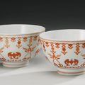 A fine pair of iron-red bowls, Daoguang seal marks and period (1821-1850)