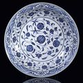 A large early Ming blue and white porcelain dish, China, Yongle period 